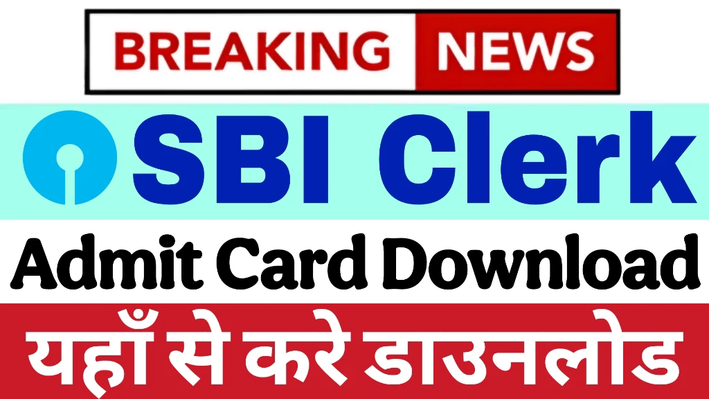 You are currently viewing Download SBI Clerk Admit Card 2025: Direct Link, Exam Dates, and Instructions