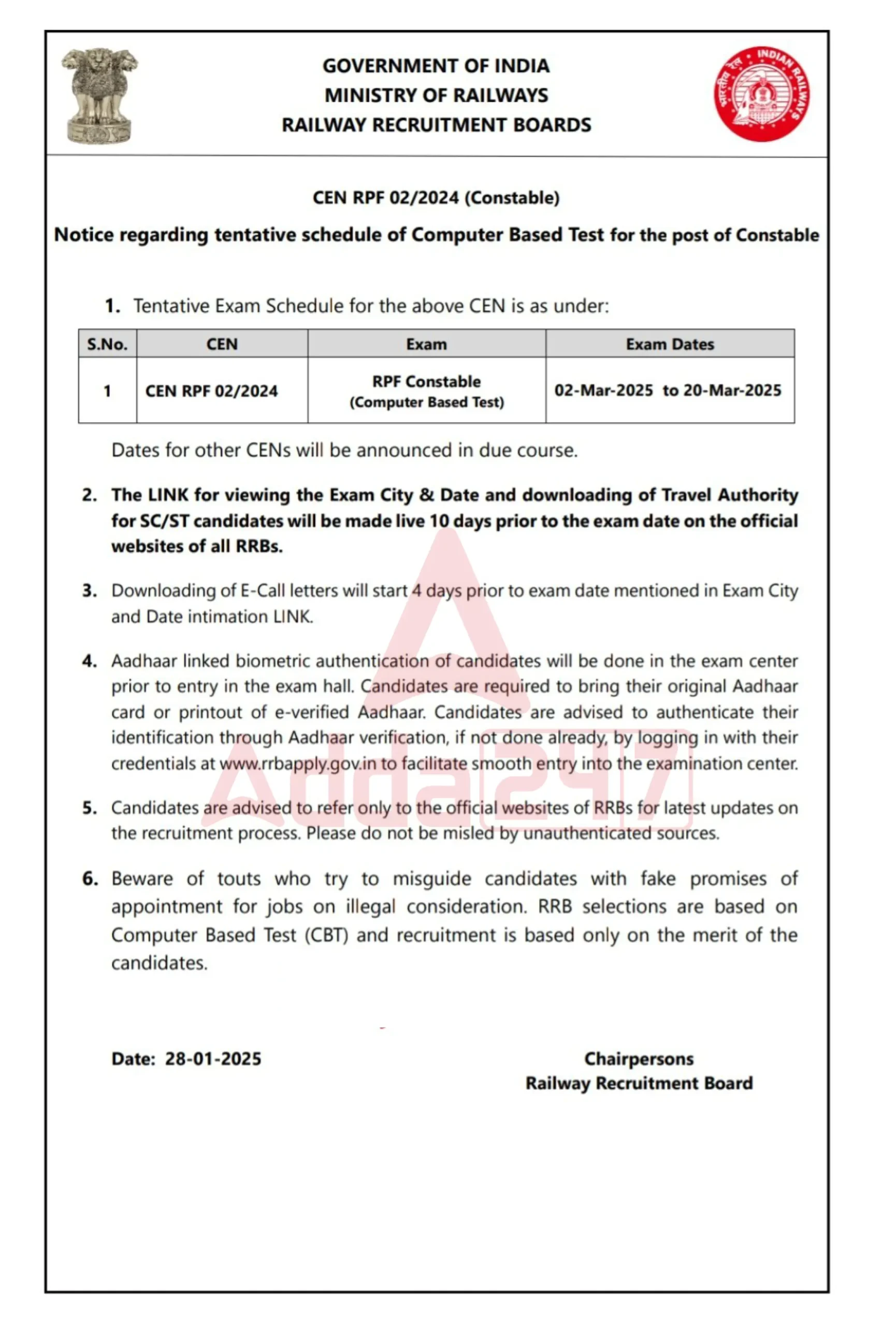 RPF Constable 2025 Admit Card - आरपीएफ कांस्टेबल 2025 एडमिट कार्ड