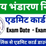 CWC Admit Card 2025 OUT! 📢 Download Now – Direct Link & Exam Date Inside!